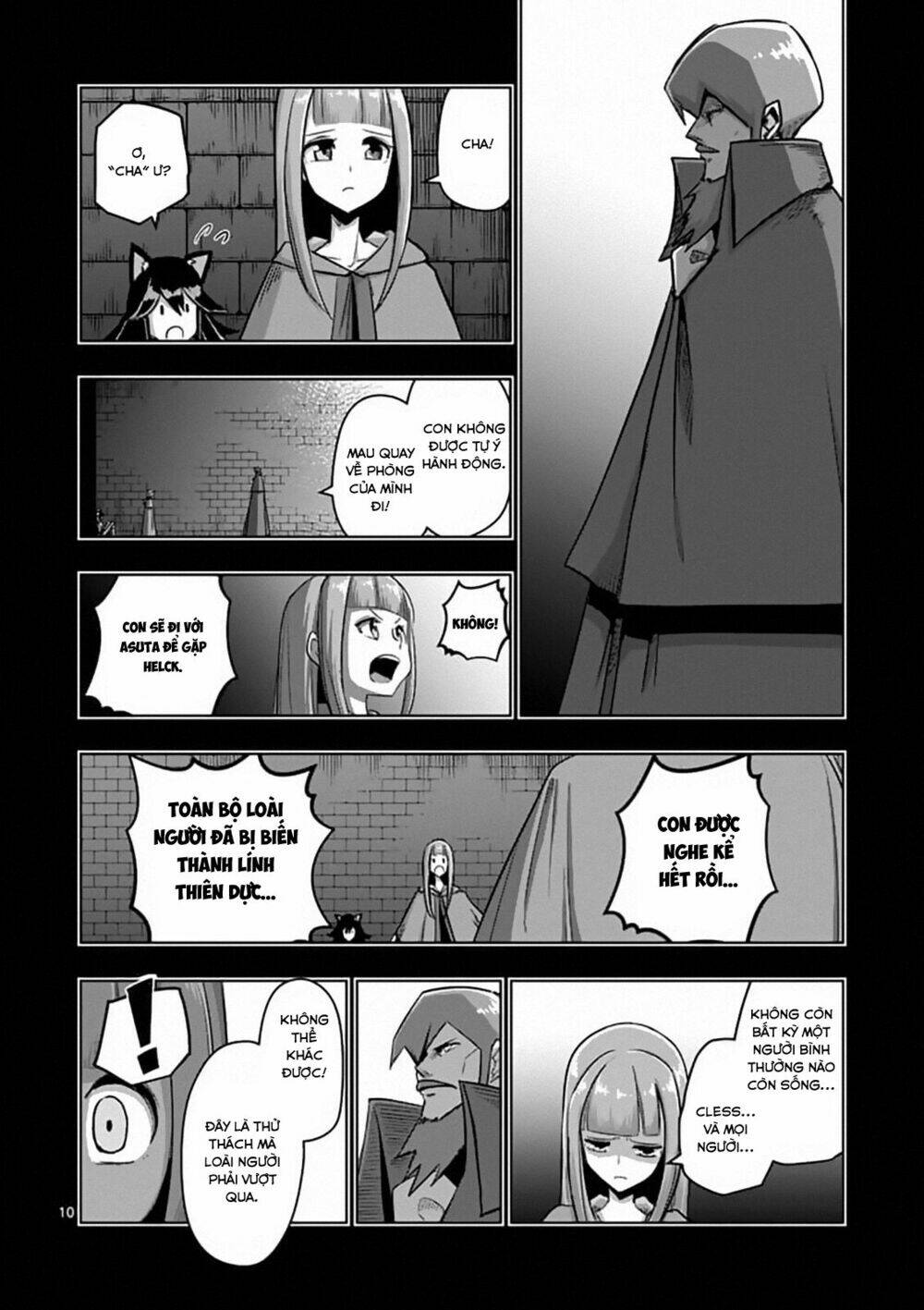 helck-manga/11