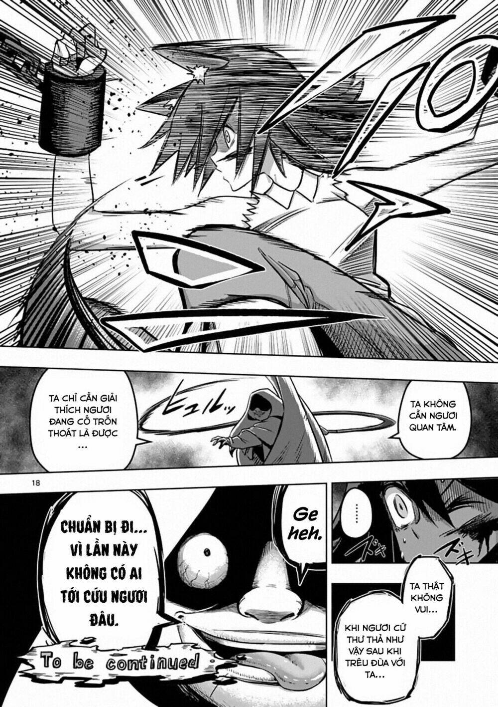 helck-manga/19