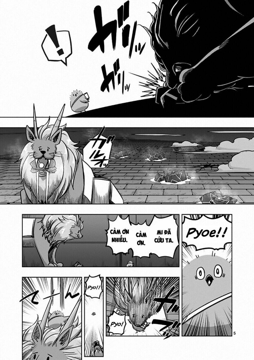 helck-manga/6