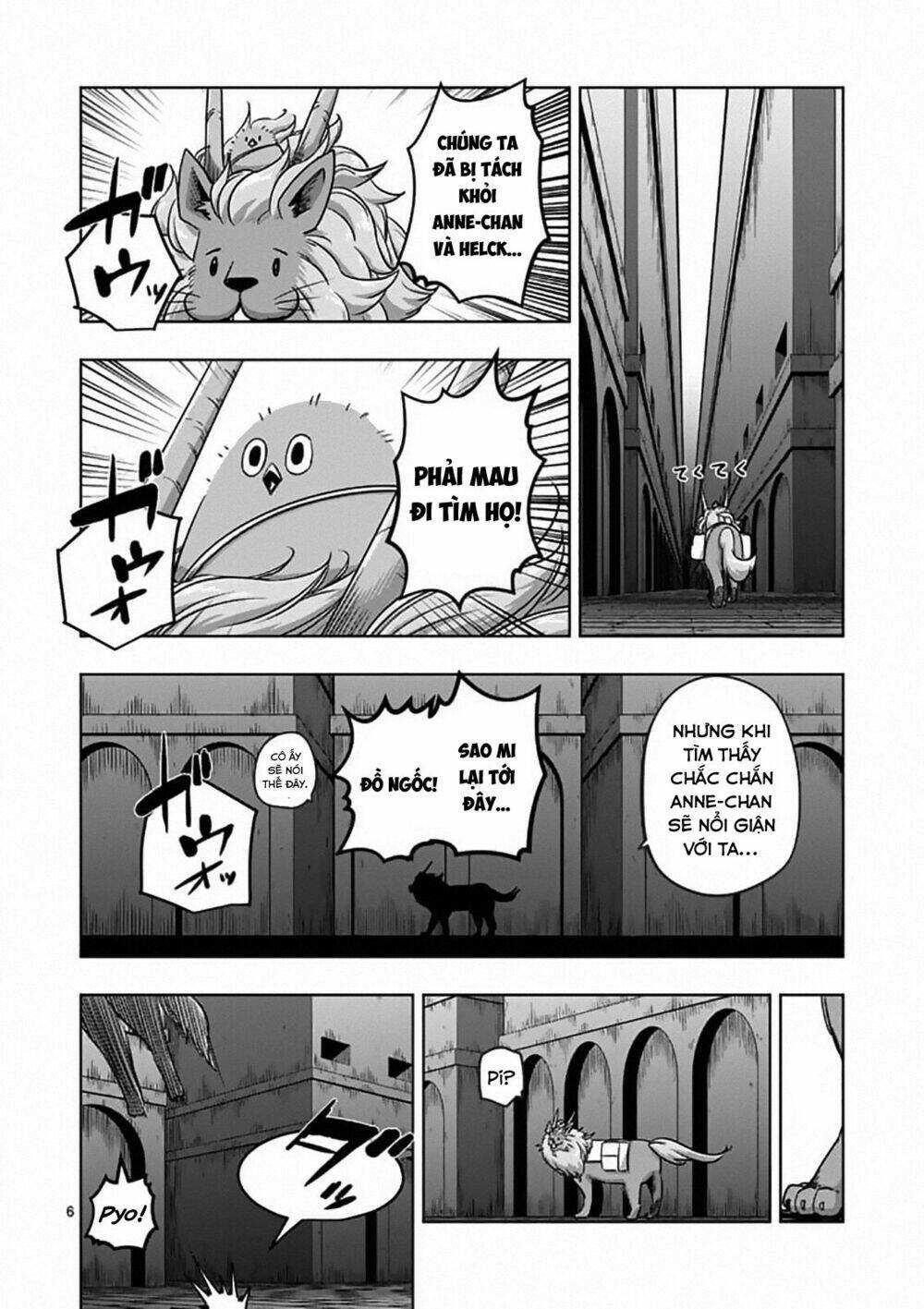 helck-manga/7