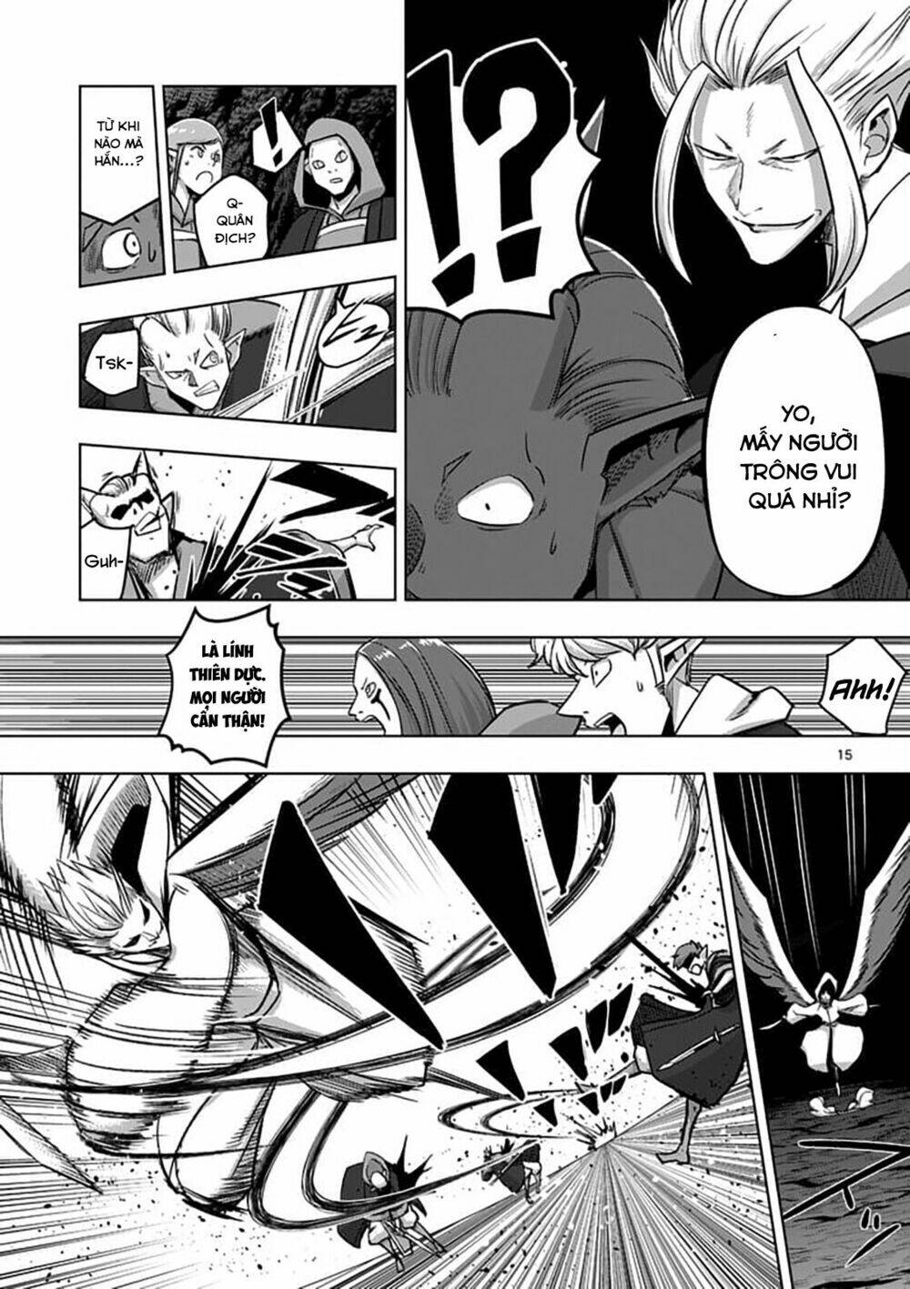 helck-manga/16