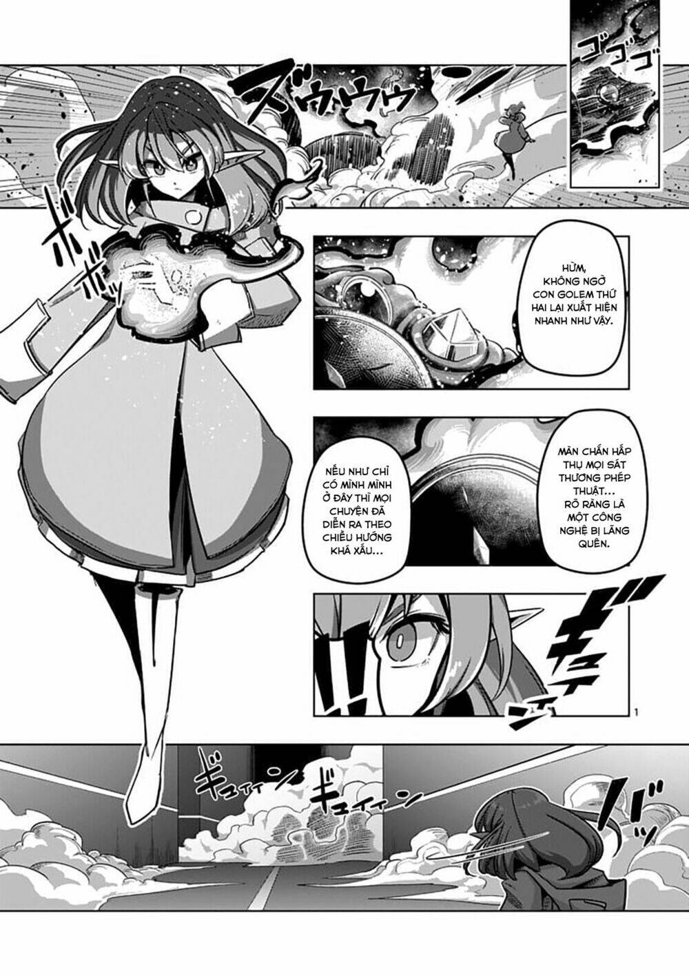 helck-manga/2