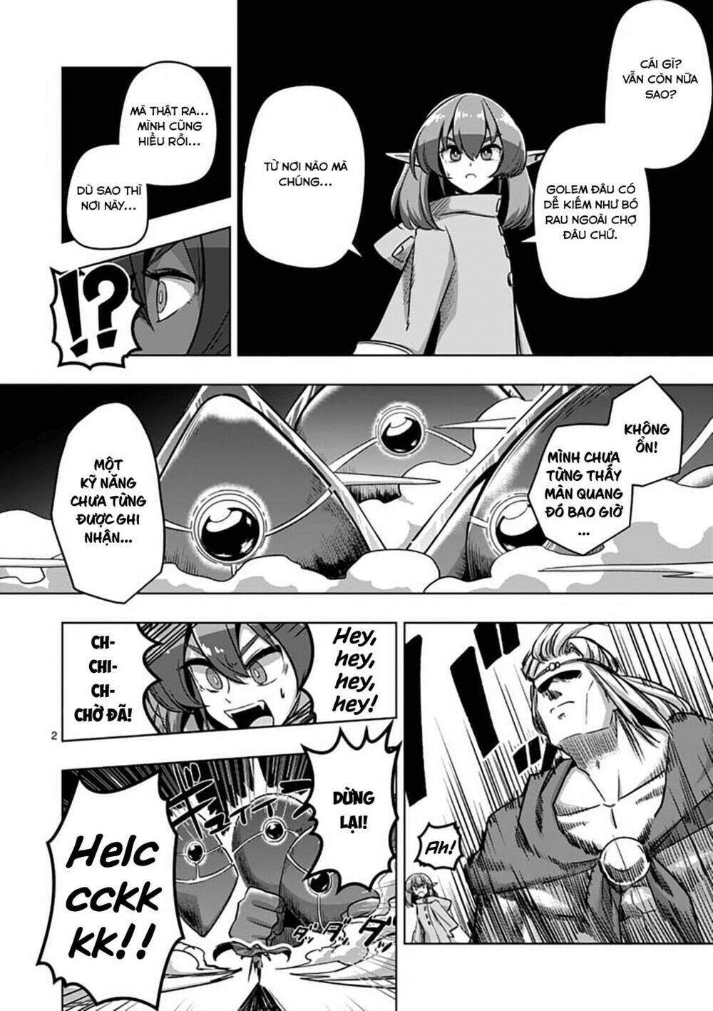 helck-manga/3