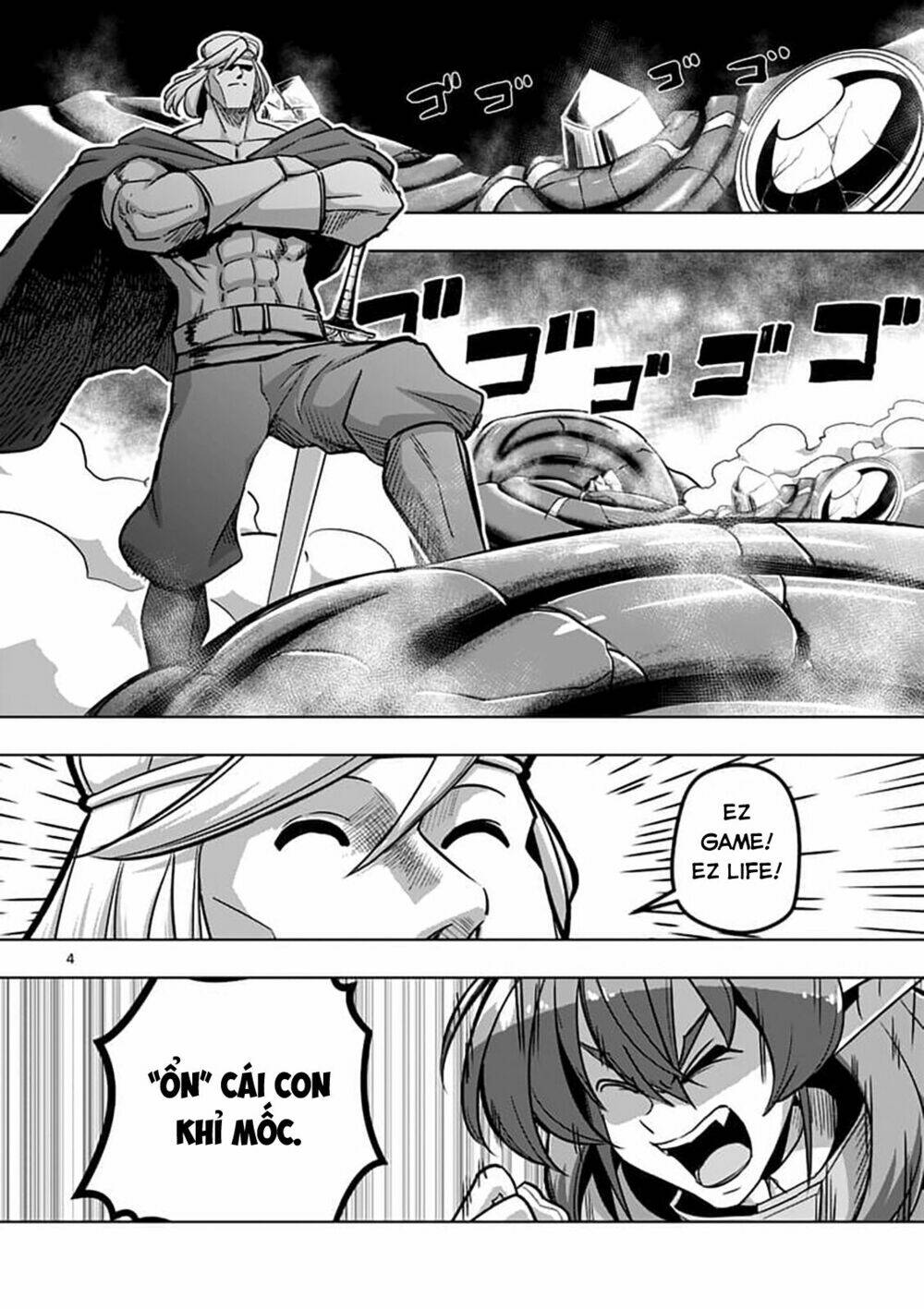 helck-manga/5