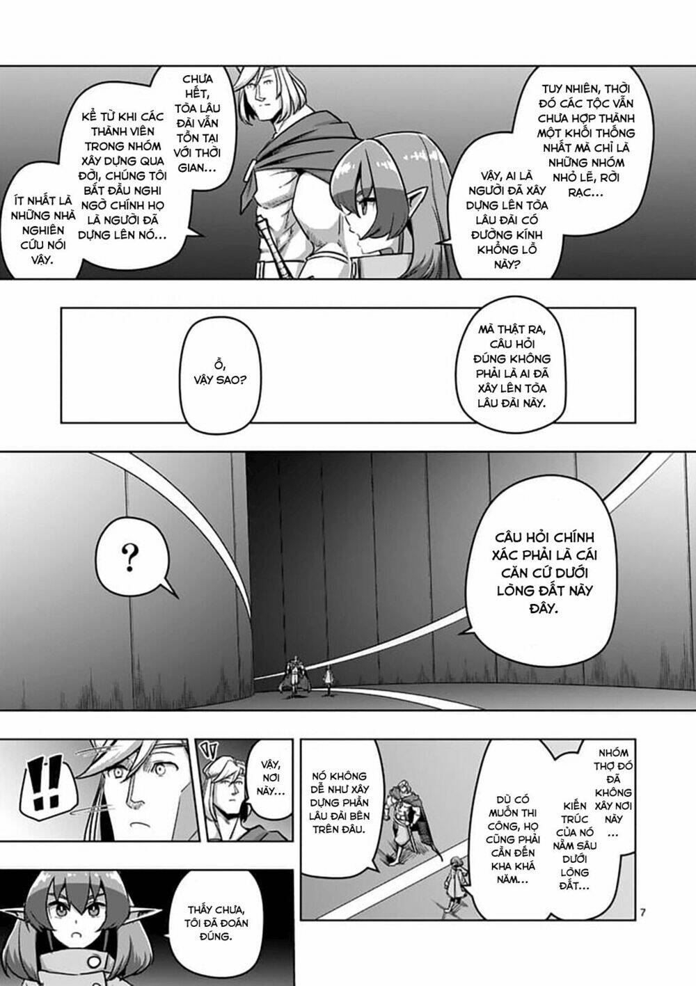 helck-manga/8