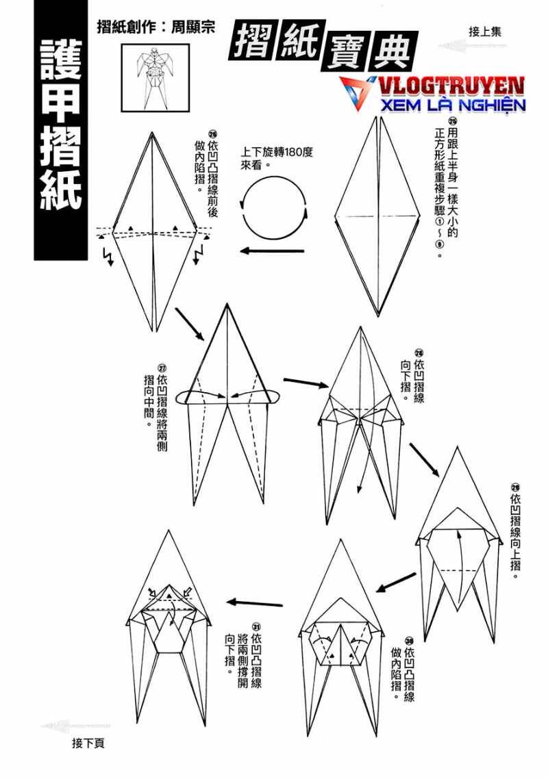 hiep-si-giay-a/31