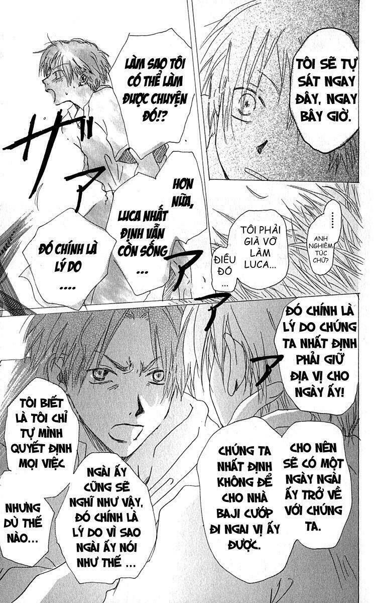 hiiro-no-isu/39