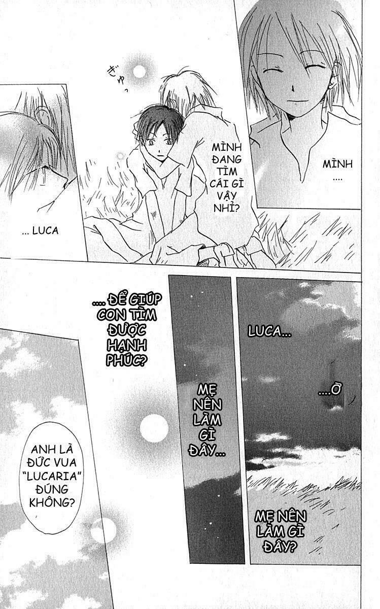 hiiro-no-isu/13