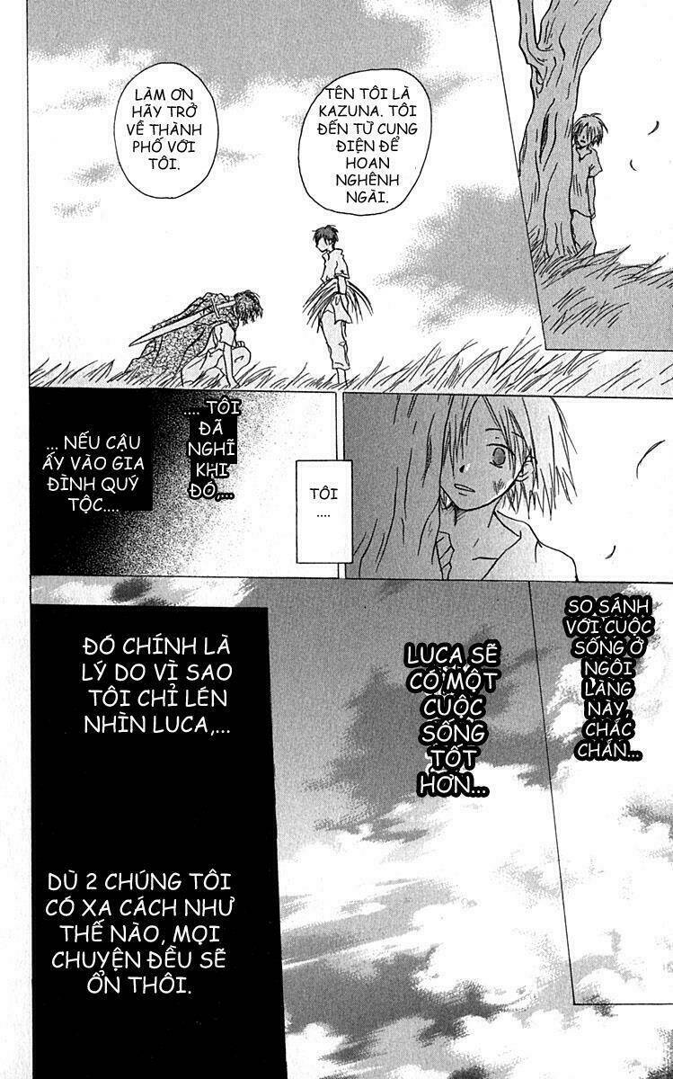 hiiro-no-isu/14