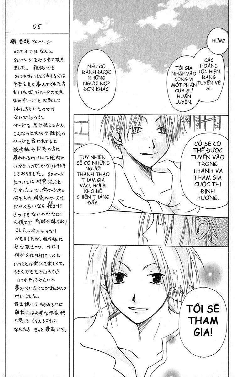 hiiro-no-isu/21