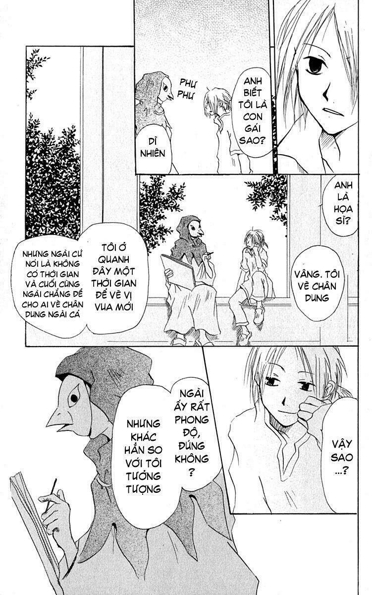 hiiro-no-isu/25