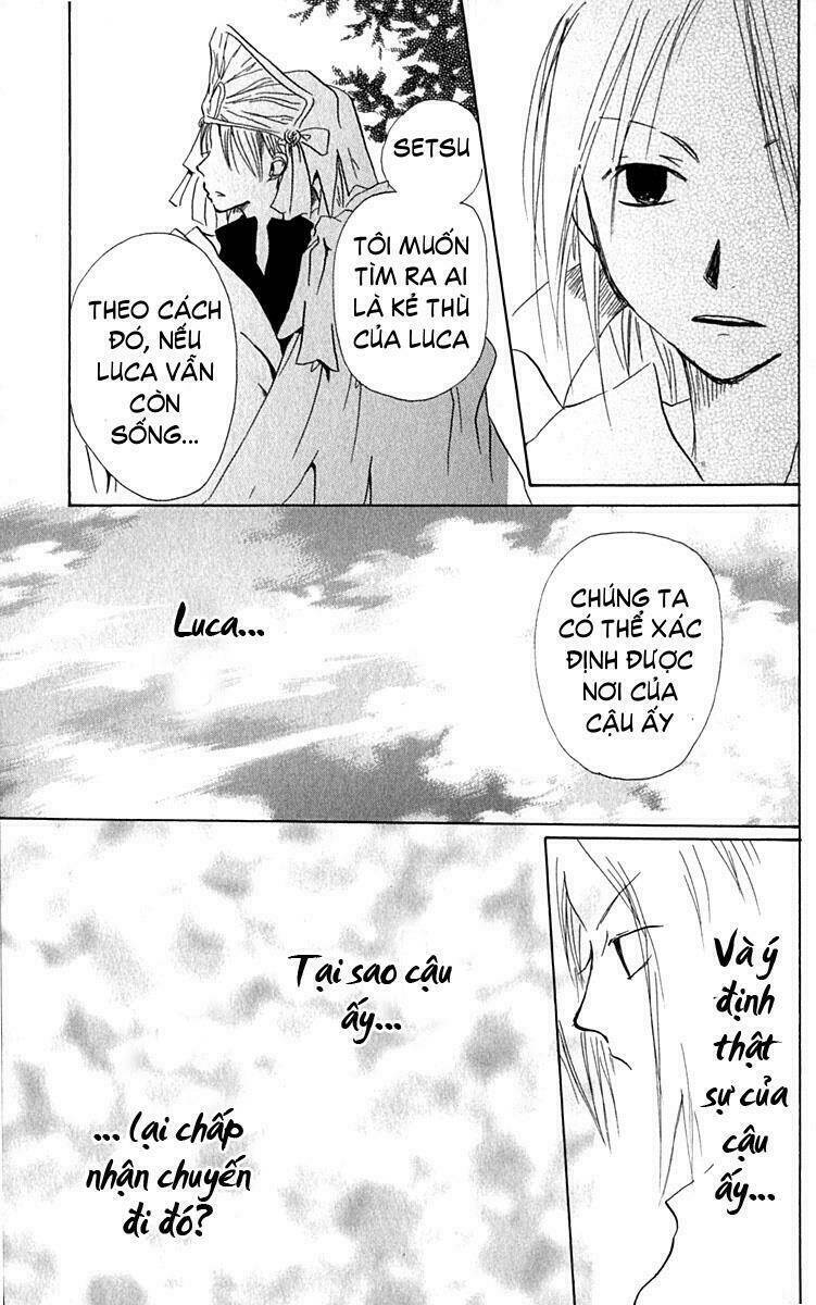 hiiro-no-isu/35