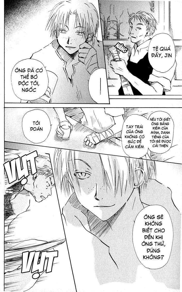 hiiro-no-isu/4