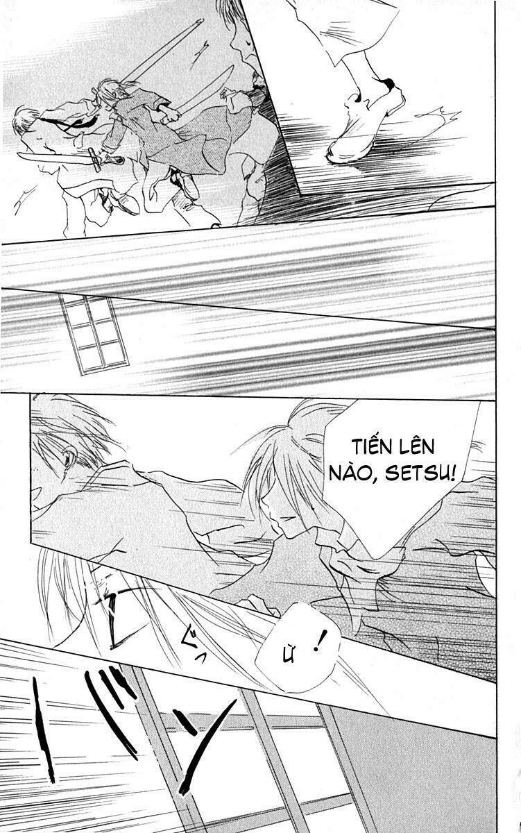 hiiro-no-isu/53