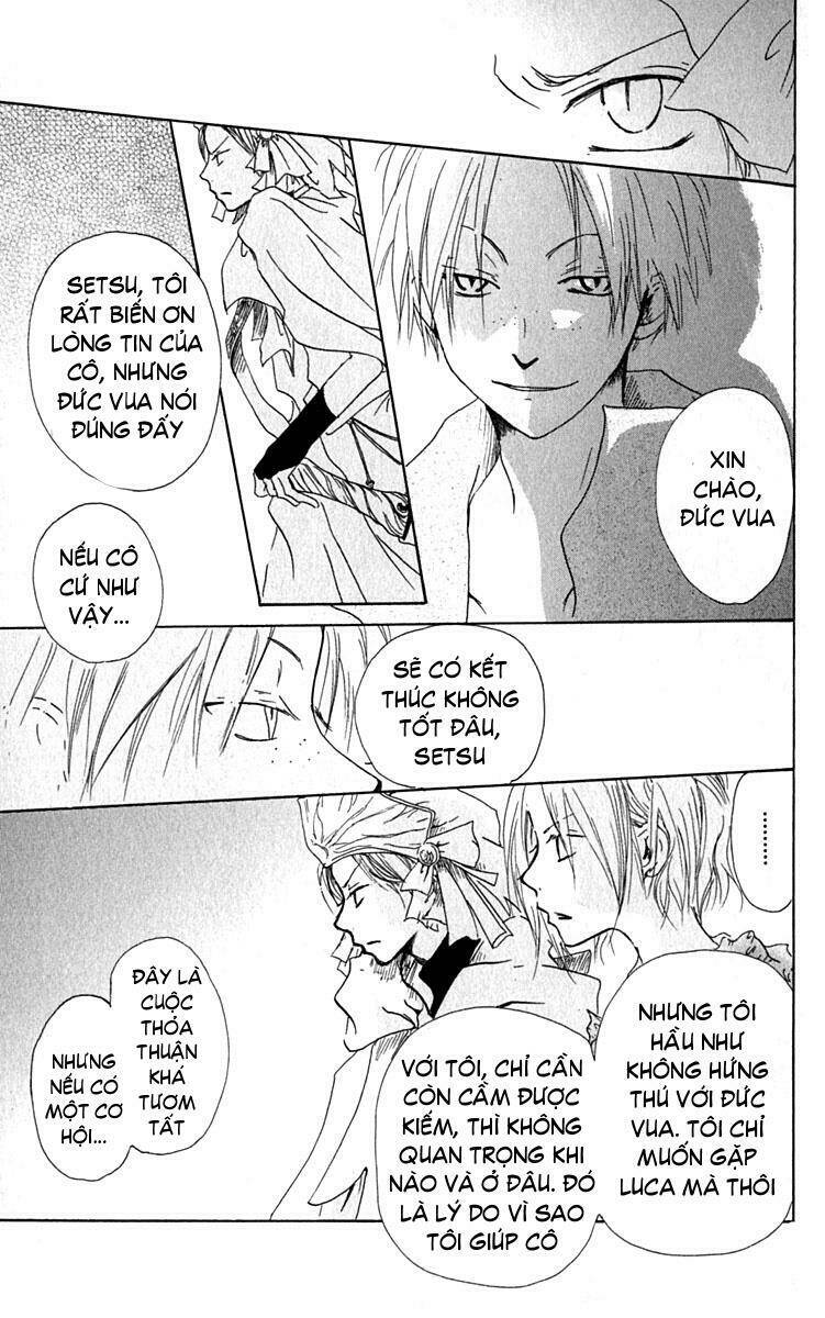 hiiro-no-isu/19