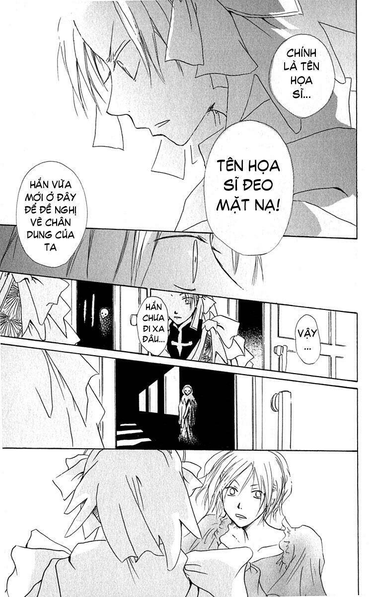 hiiro-no-isu/23