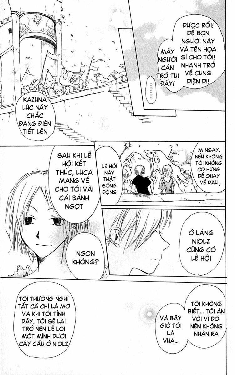 hiiro-no-isu/39