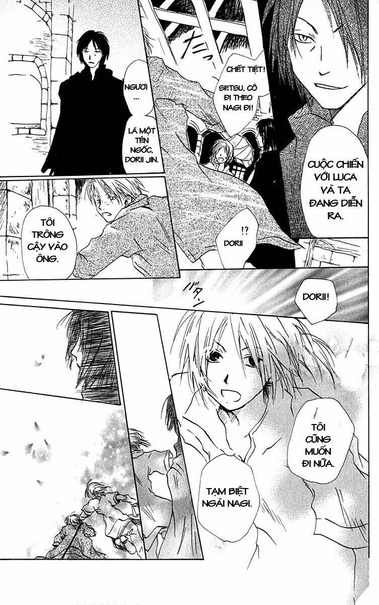 hiiro-no-isu/36