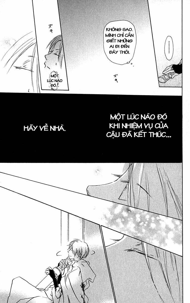 hiiro-no-isu/29