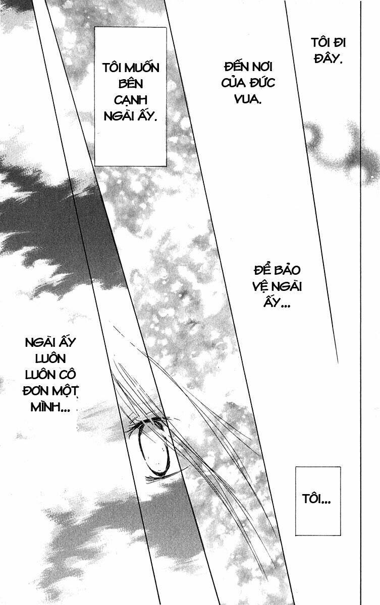 hiiro-no-isu/37