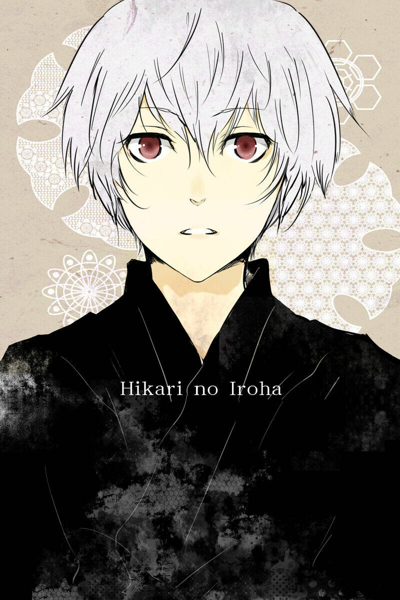 hikari-no-iroha/0