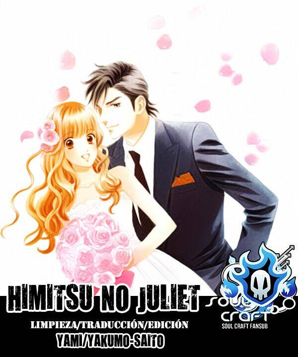 himitsu-no-juliet/2