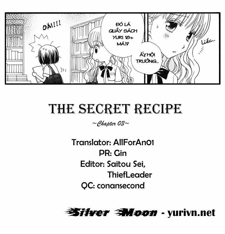 himitsu-no-recipe/11