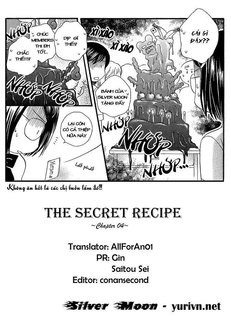 himitsu-no-recipe/9