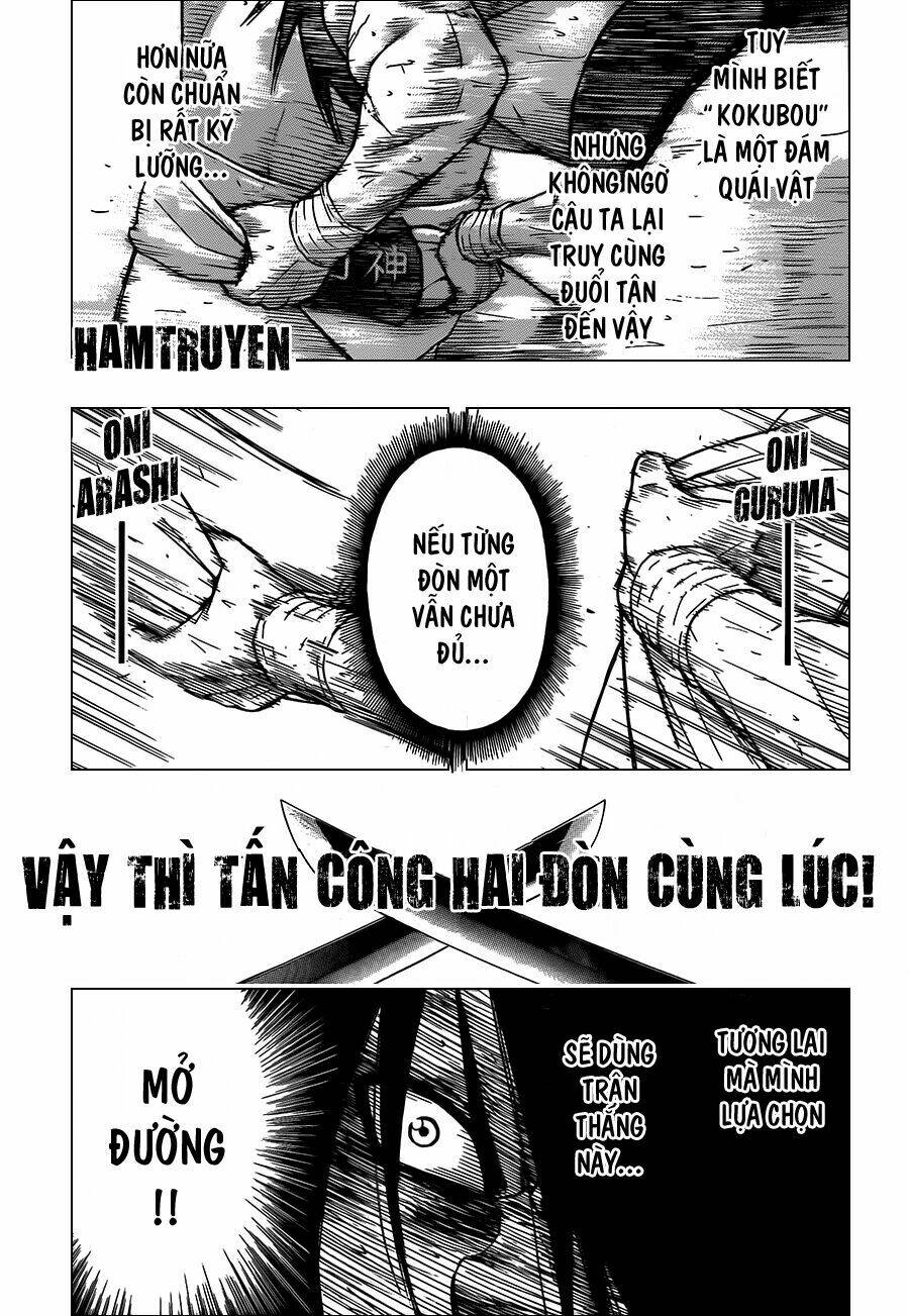 hinomaru-zumou/12