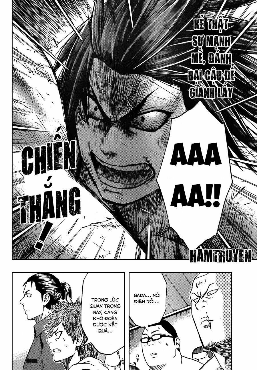 hinomaru-zumou/7