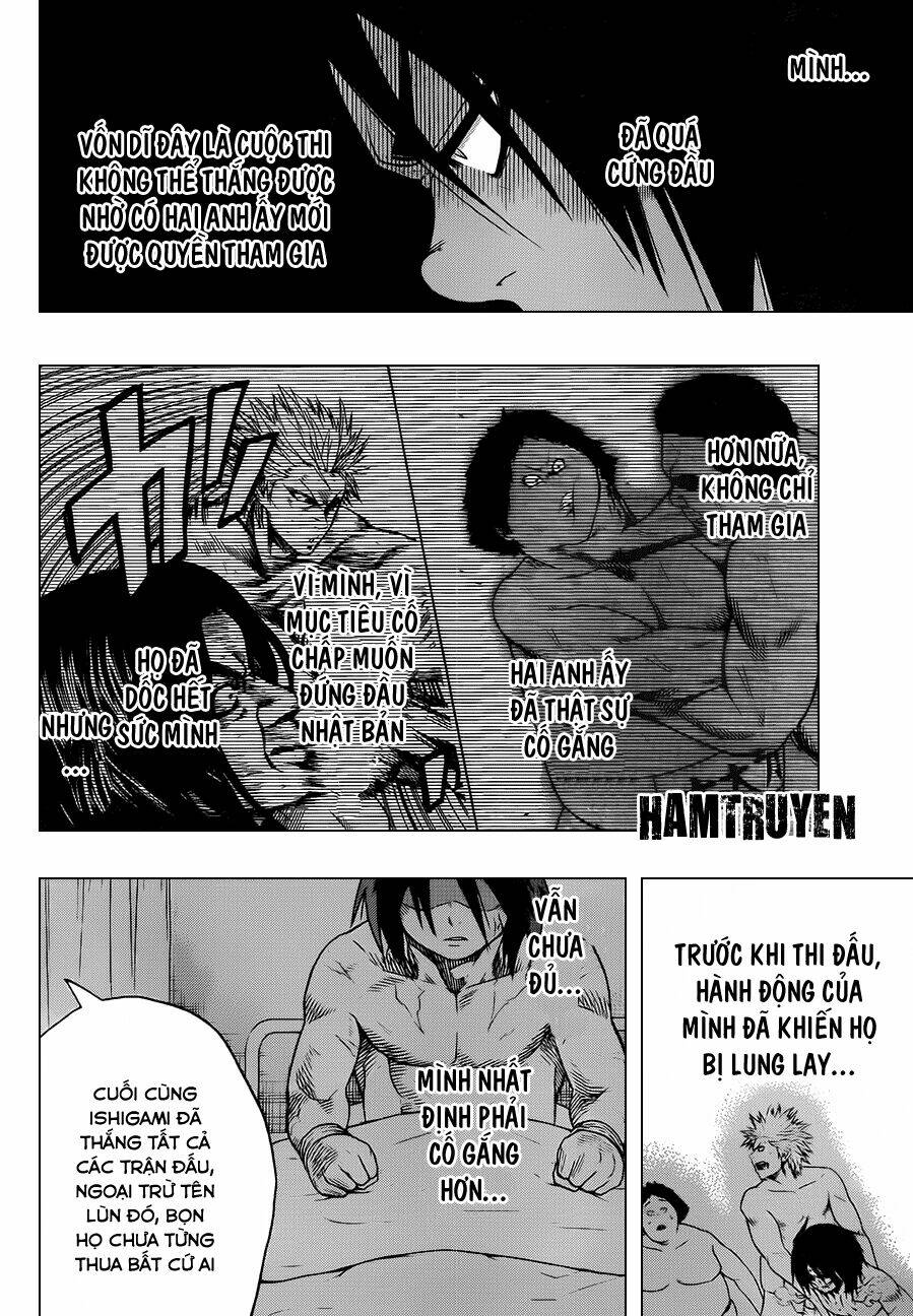 hinomaru-zumou/12