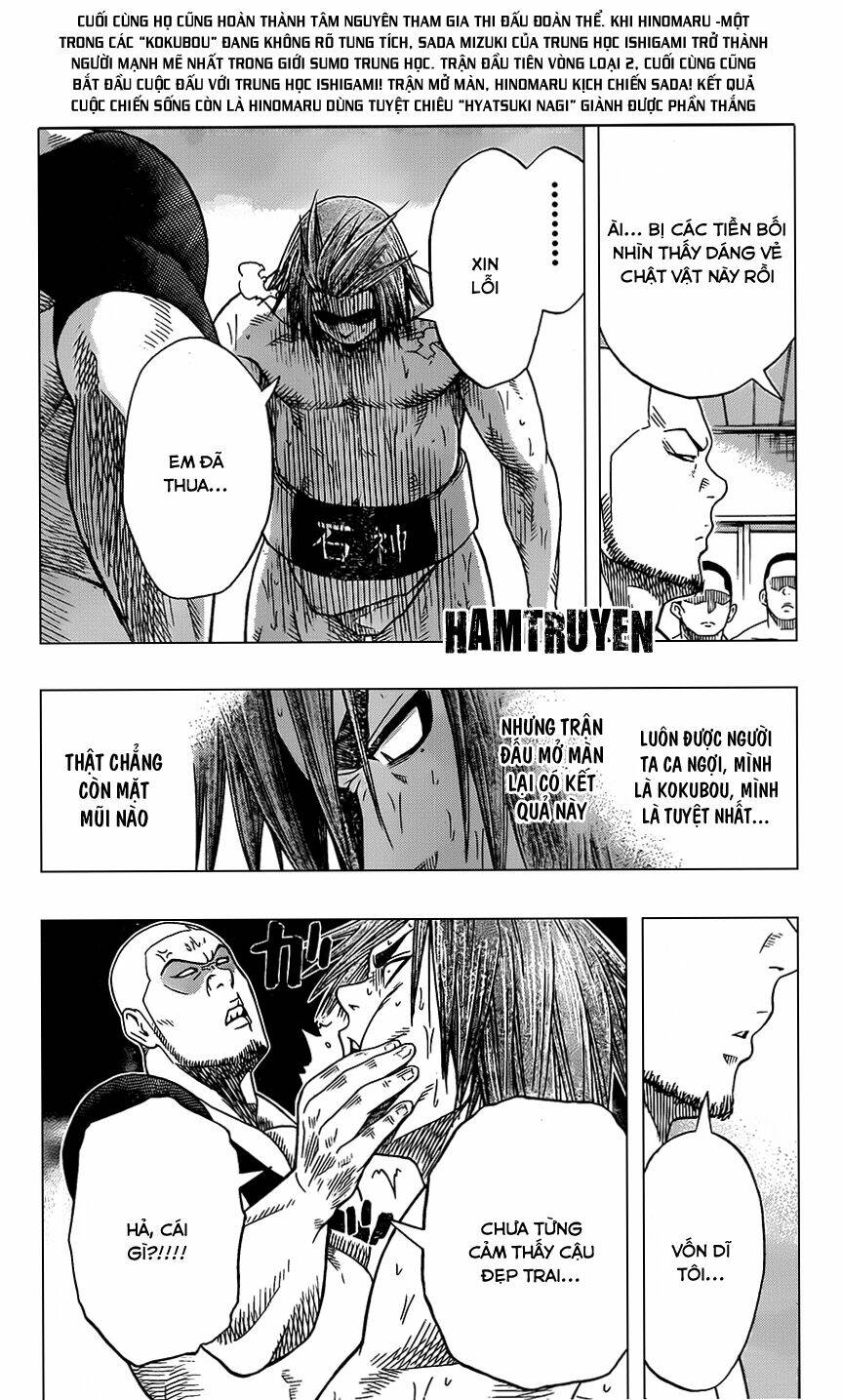 hinomaru-zumou/2