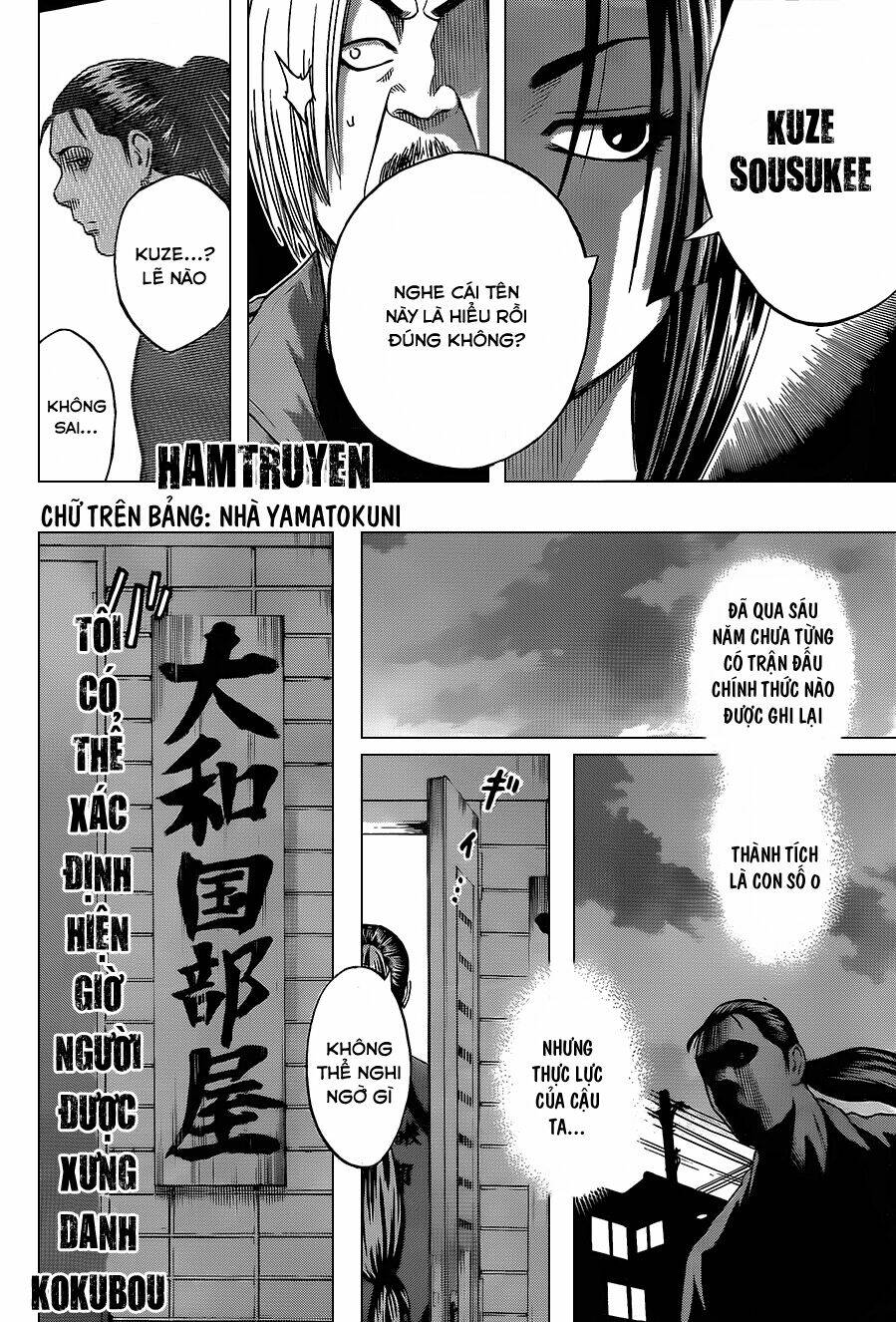 hinomaru-zumou/11