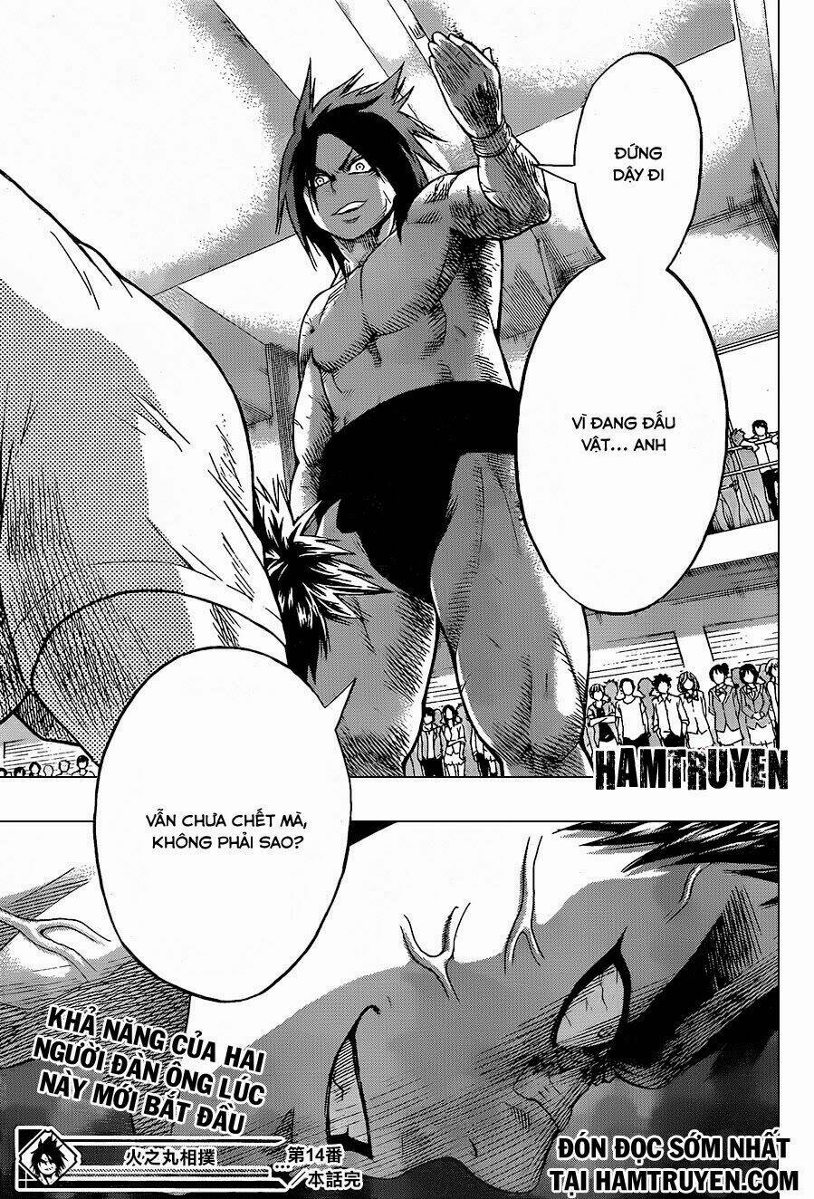 hinomaru-zumou/17