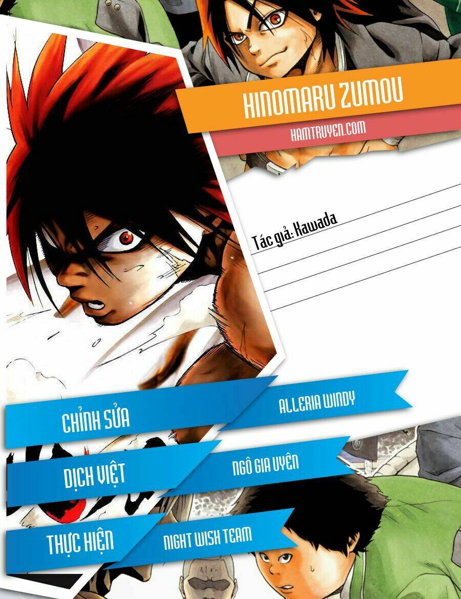 hinomaru-zumou/0