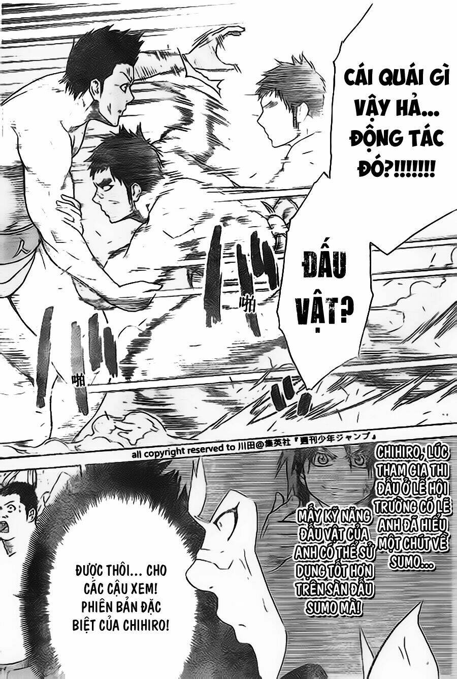 hinomaru-zumou/10