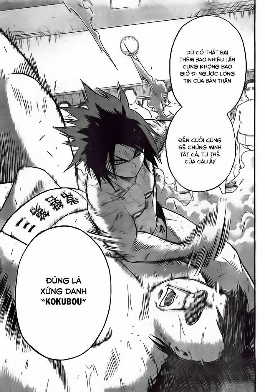 hinomaru-zumou/16