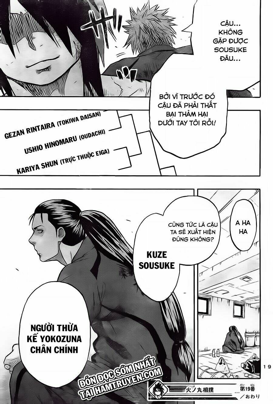 hinomaru-zumou/20