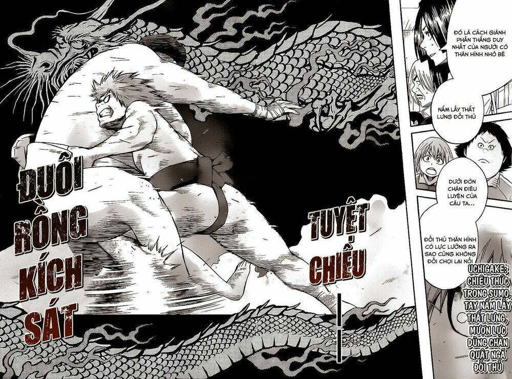 hinomaru-zumou/12