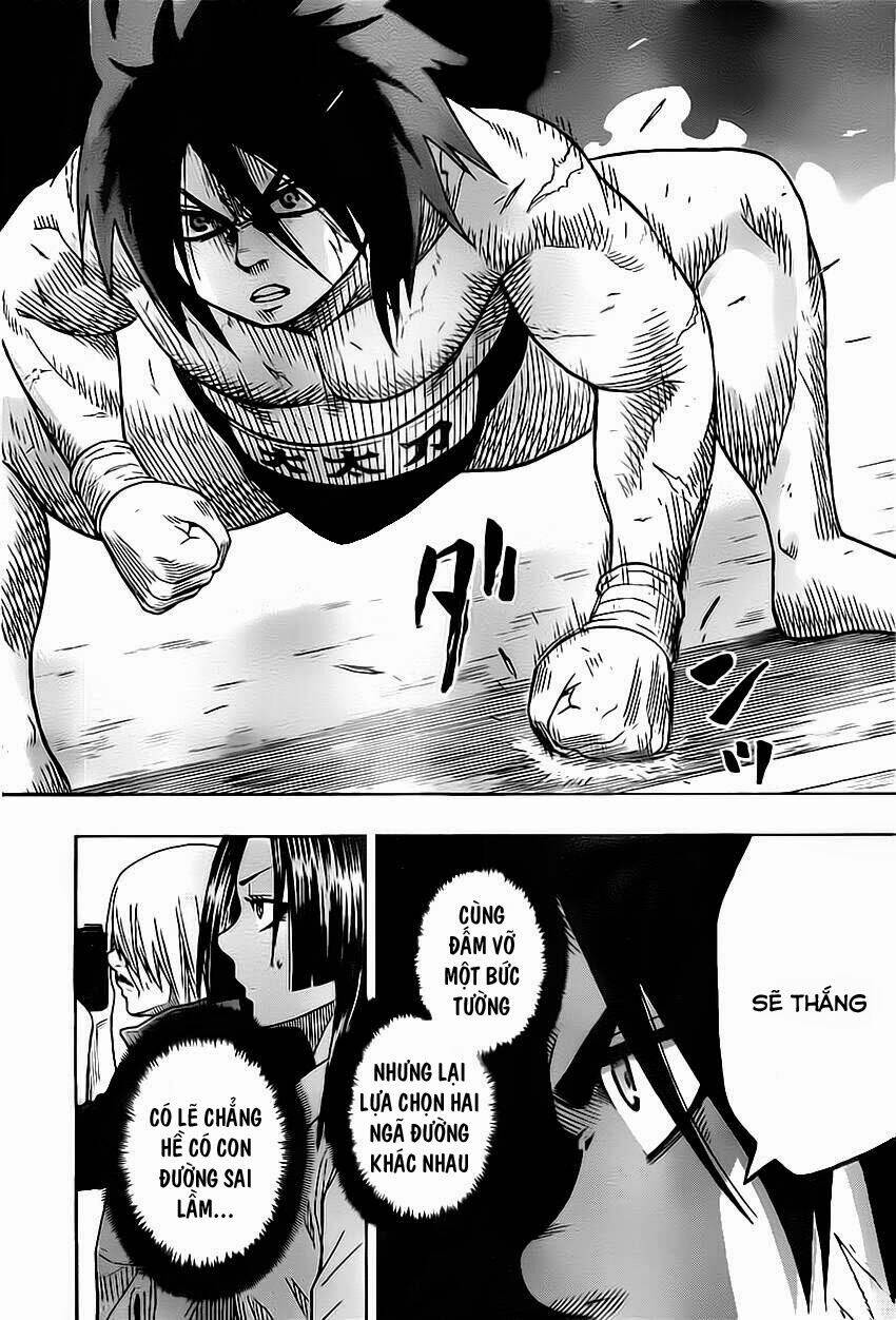 hinomaru-zumou/17