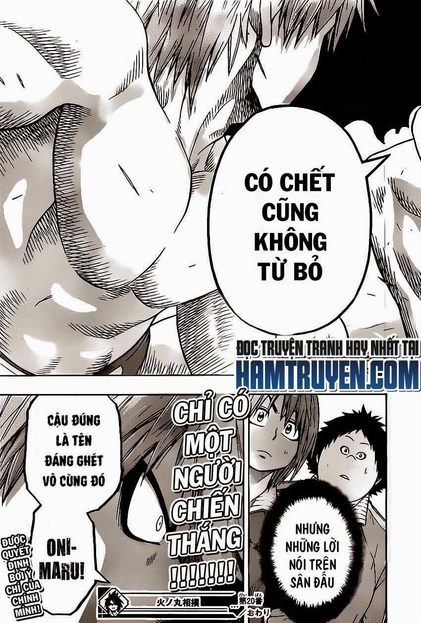 hinomaru-zumou/18