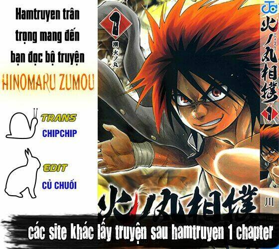 hinomaru-zumou/0