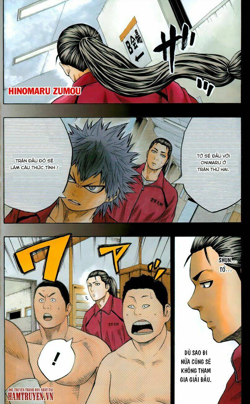 hinomaru-zumou/1