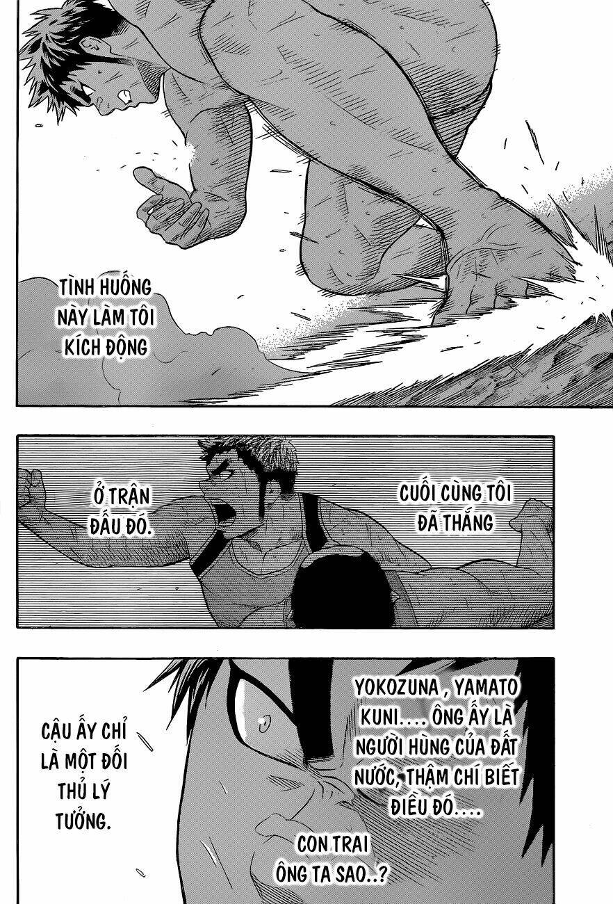 hinomaru-zumou/17