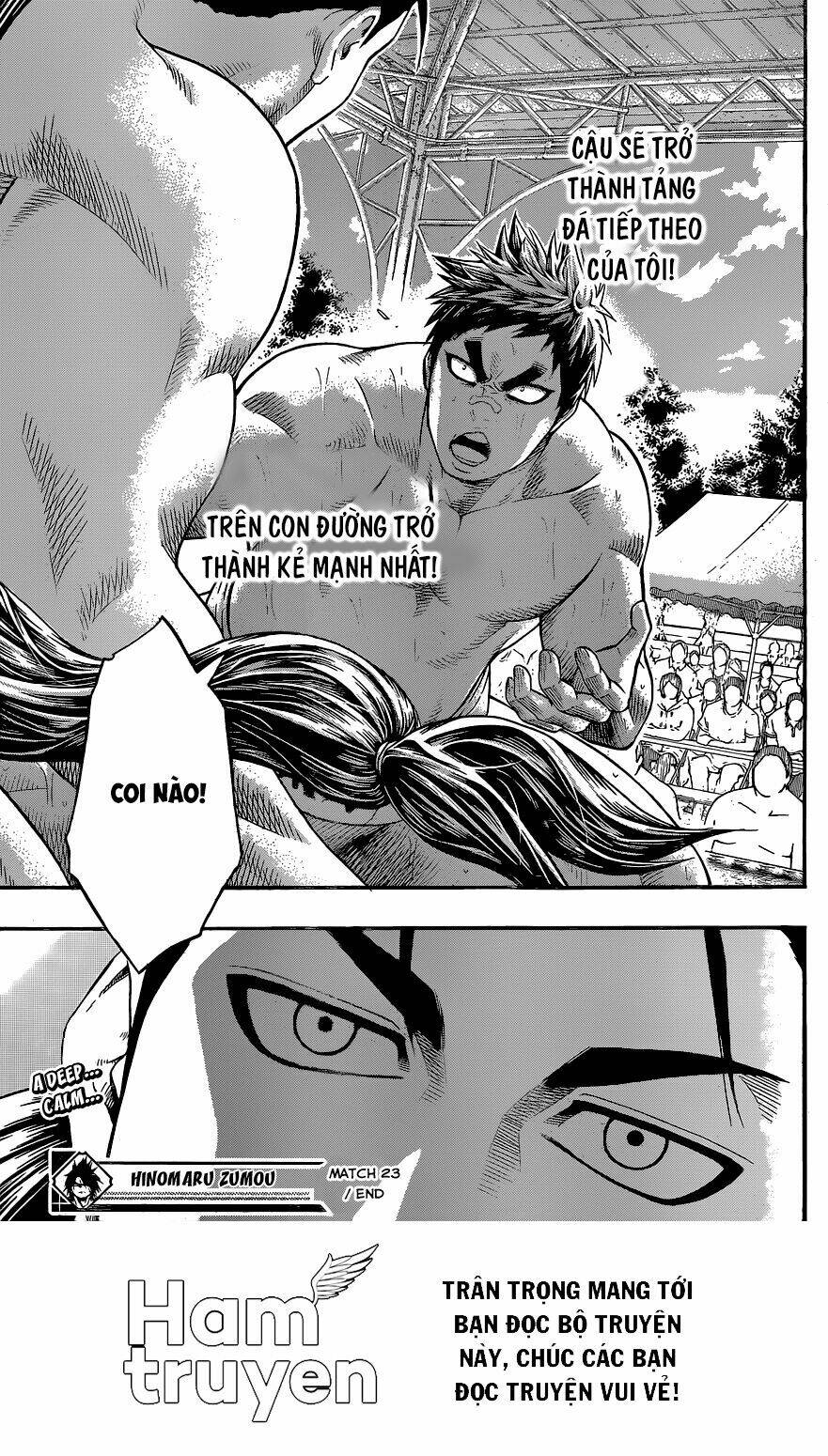 hinomaru-zumou/18