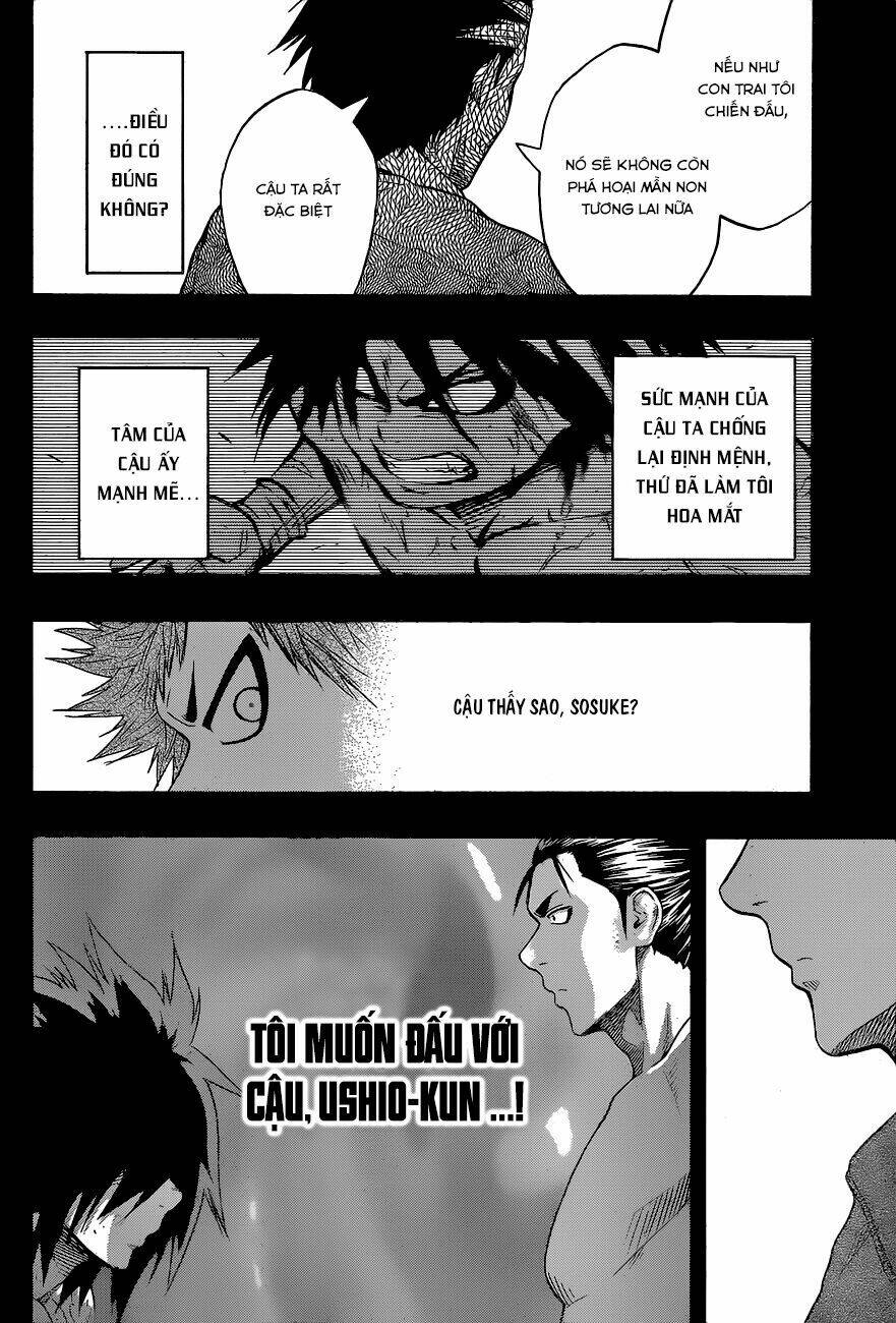 hinomaru-zumou/6