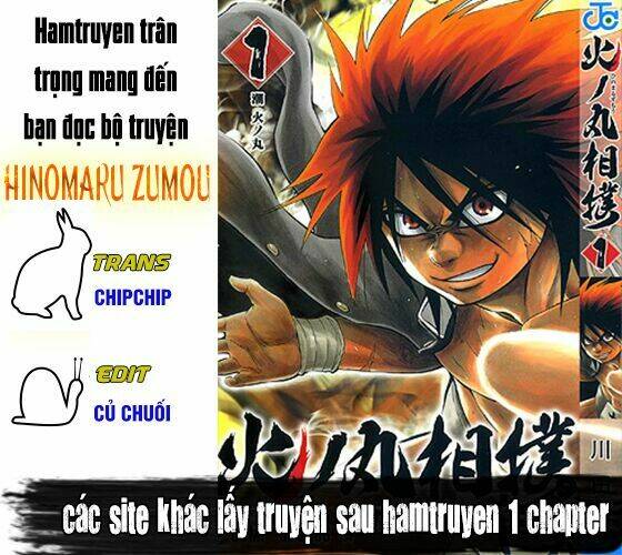 hinomaru-zumou/0