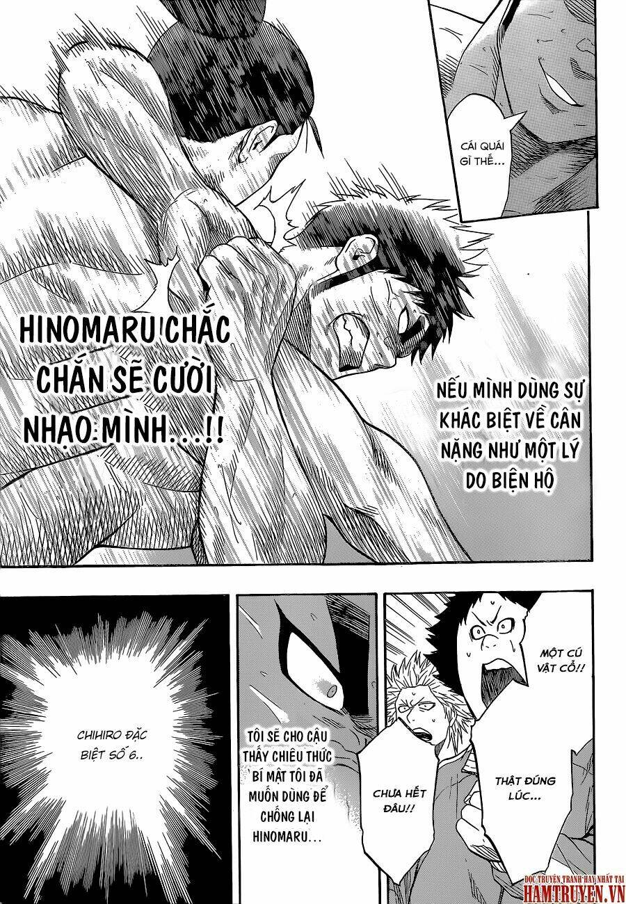 hinomaru-zumou/11