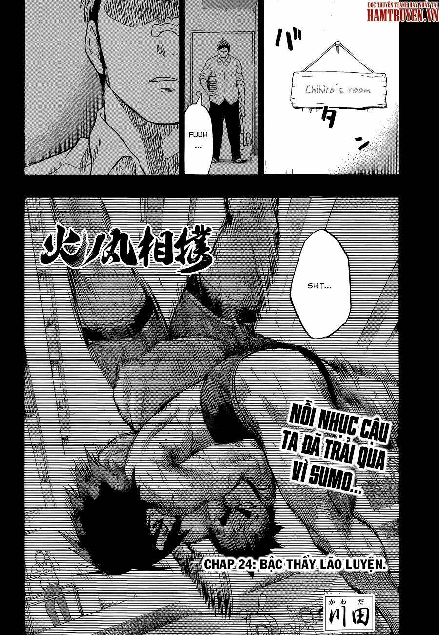 hinomaru-zumou/2