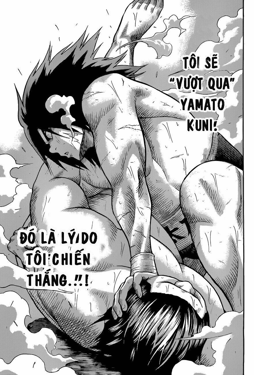 hinomaru-zumou/13